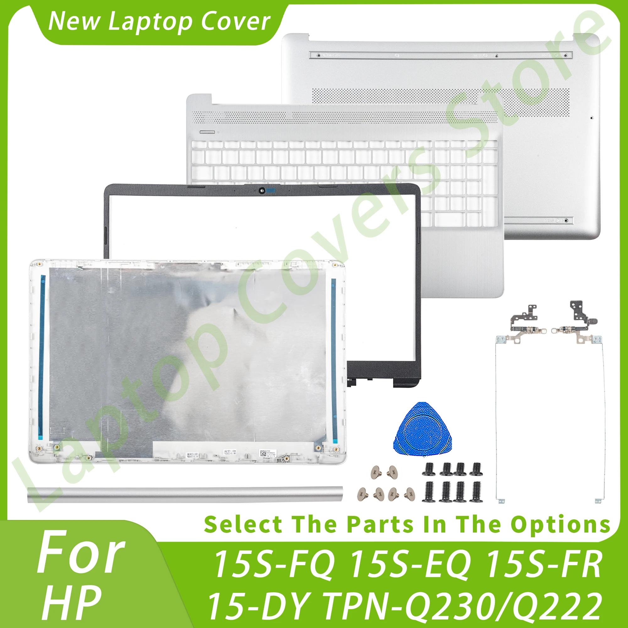 LCD ĸ Ŀ  ʷƮ ϴ  Ŀ, Ʈ ǰ ü, HP 15S-FQ 15S-EQ 15S-FR 15-DY TPN-Q230/Q222   Ѳ